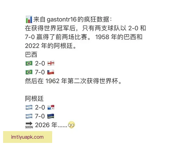 IM体育app下载最新版全方位功能体验与安全稳定下载指南解析