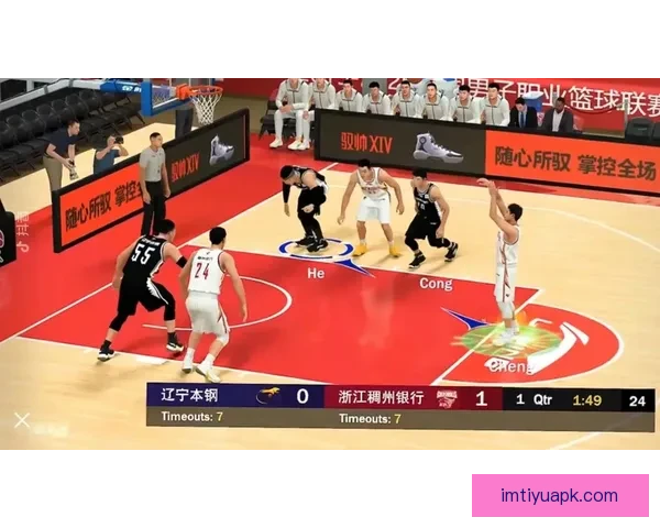 IM体育是否可信?全面分析其安全性和可靠性 IM体育是否可信?全面分析其安全性和可靠性