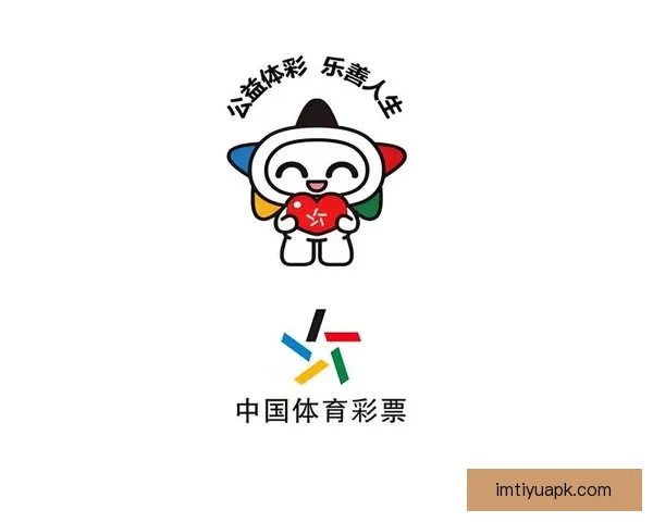 世界杯胜负预测与分析揭秘 热门赛事预测与投注策略指南