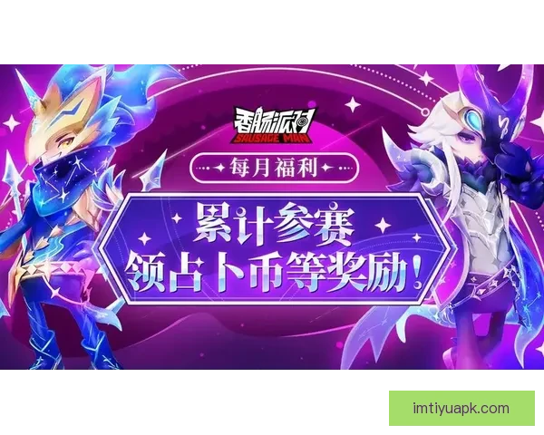 世界杯狂欢首存优惠活动火热来袭赢丰厚奖励