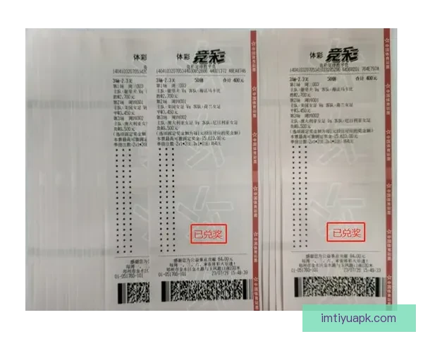 世界杯竞猜大奖平台开启全新赛事挑战助你赢取丰厚奖金奖励
