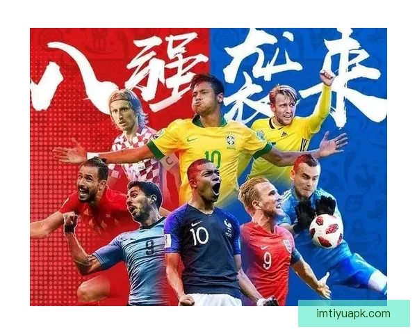世界杯竞猜投注技巧解析精准预测热门球队走势与冷门挖掘全攻略