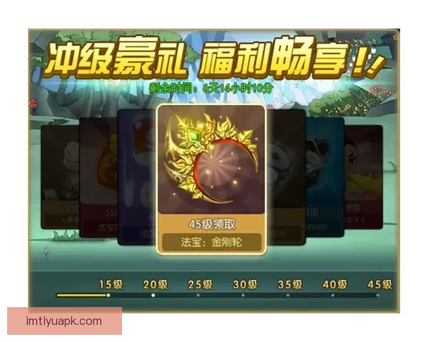 开云娱乐体验全方位解析 让你畅享独特游戏乐趣和丰厚奖励
