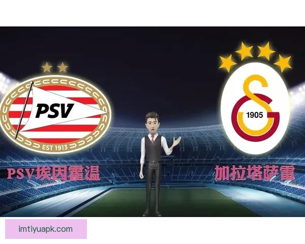 PSV领先第三名21分成功锁定资格 成为第三支晋级下赛季欧冠正赛的球队